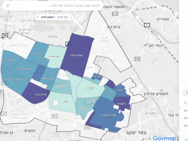 צילום מנתוני ההצבעה