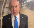 הסרטון של נתניהו מהמנהרה בירושלים גרם לסערה בישראל ואצל הפלסטינים