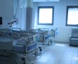 החל מה-1 בספטמבר: מבוטחי קופות החולים יוכלו לבחור בית חולים