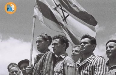 פיקוד העורף