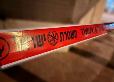 זירת אירוע פלילי (ארכיון)