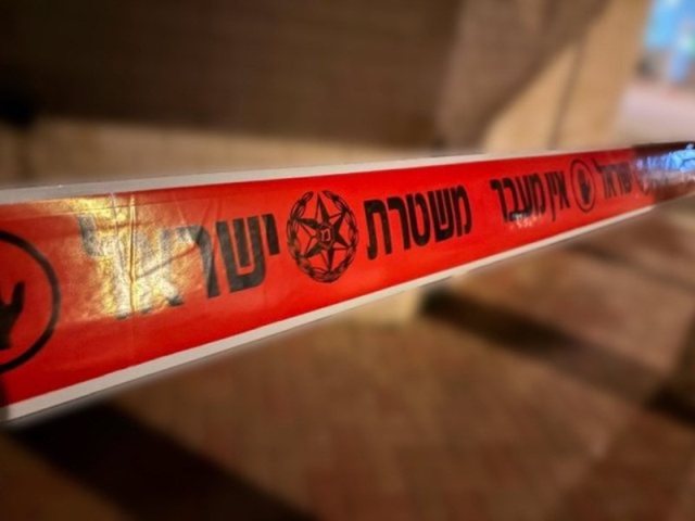 זירת אירוע פלילי (ארכיון)