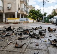 ראשון לציון