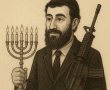 אירוע טבח קשה בסידני אוסטרליה - תגובת ראש העיר