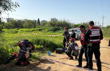 כיבוי והצלה