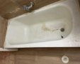 Chibi Bath