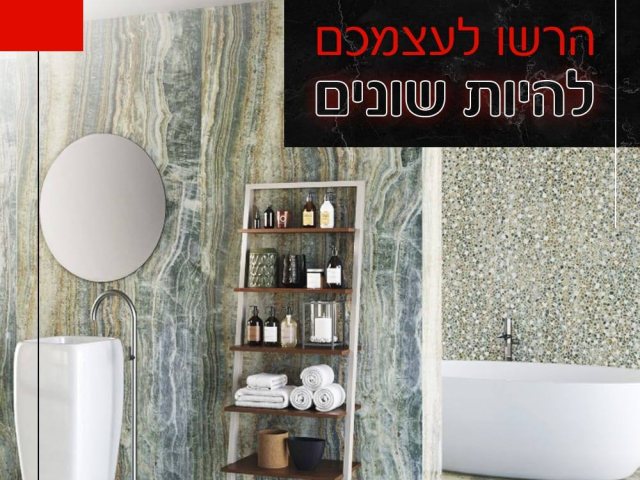  בוסט מדיה