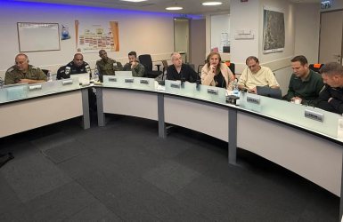 עיריית ראשון לציון