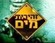 תמונה ללא תיאור