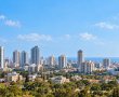 תושבי ראשון לציון שימו לב: קולות נפץ צפויים להישמע מחר (שבת) במערב העיר - רק תרגיל