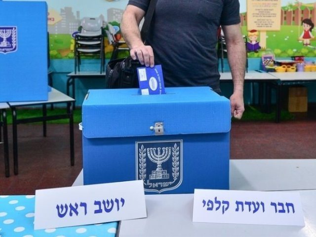 מערכת האתר