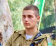 הותר לפרסום: סמל מיכאל רוזל, לוחם נח"ל בן 18 מראשון לציון, נהרג אתמול במטח לכרם שלום