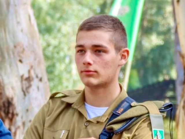 מיכאל רוזל ז"ל.