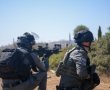 לקראת החגים: תרגיל ביטחון חסר תקדים במחוז דרום