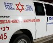 תמונה ללא תיאור