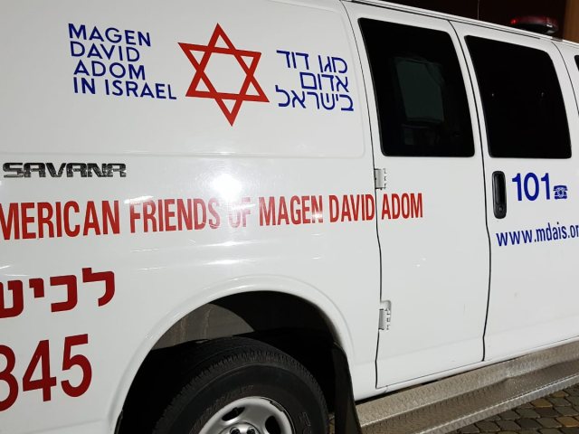 ארכיון מד"א (צילום אשדוד נט)