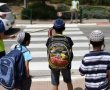נתונים מדאיגים בראשון לציון: ילדים שנפגעו בתאונות דרכים בשעות אחר הצהריים