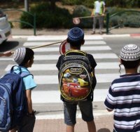 אילוסטרציה AI