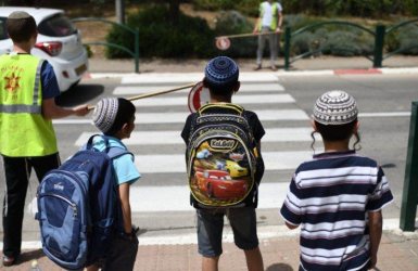 אילוסטרציה AI