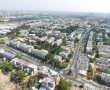 ראשון לציון ממשיכה להתחדש: מתחם הדודאים בשיכון המזרח בדרך לפינוי-בינוי עם 895 דירות חדשות