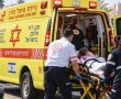 בת 6 ננשכה על ידי כלב בראשון לציון - מצבה בינוני