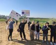 צילום: עיריית ראשון לציון