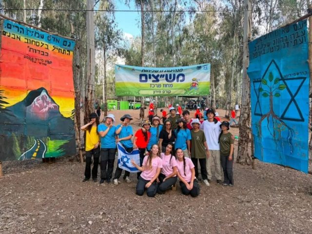 תמונה מהפייסבוק של מקיף ט' ראשון לציון