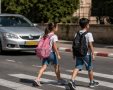 אילוסטרציה ילדים חוצים כביש (AI)
