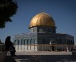 מפקד מחוז ירושלים: "אני קורא להנהגה מהצד השני לפעול להרגעת הרוחות"