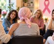 החיים שאחרי הסרטן: מפגש מיוחד לנשים יתקיים בראשון לציון