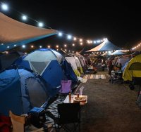 צילום: עיריית ראשון לציון
