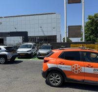 צילום: דוברות איחוד הצלה