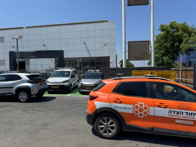 צילום: דוברות איחוד הצלה
