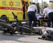 רוכב אופניים חשמליים נפצע בינוני בתאונה בראשון לציון