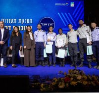 קרדיט צילום: אור אלכסנברג