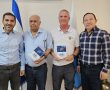 אות יקיר העיר יבנה הוענק לשלושה לרגל יום העצמאות ה-78