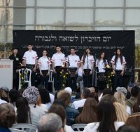 עיריית ראשון לציון