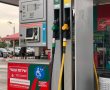 לקראת אפריל: מחיר הדלק ממשיך לזנק