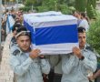קהל ענק ליווה למנוחות את רס"ן נוי שוש שנפל בבארי, עת הגן על משפחתו. ראו בוידאו