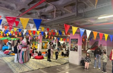 עיריית ראשון לציון