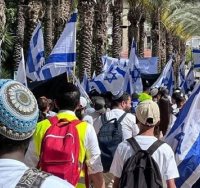 עיריית ראשון לציון