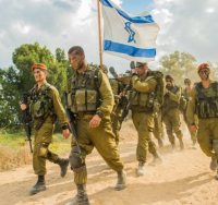 ארכיון דובר צה"ל