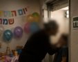 אילוסטרציה AI
