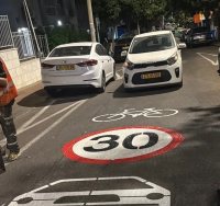 עיריית ראשון לציון 