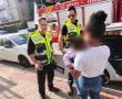 פעוטה ננעלה ברכב בראשון לציון וחולצה על ידי מתנדבים