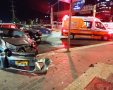 צילום: דוברות איחוד הצלה