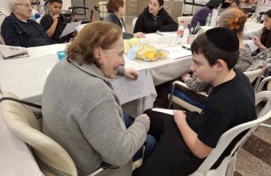 קריית חינוך אוריה - ראשון לציון