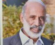 טרגדיה: תושב אשקלון נהרג בתאונת דרכים 