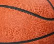 כדורסל: ניצחון בכורה למכבי ראשון לציון על הבקעה