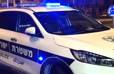 משטרה ארכיון